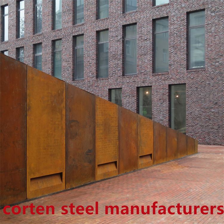 SMA400AW SMA400BW Corten Metal Sheet