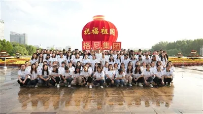 Poziv na 30. izložbu ruskog čelika 2024