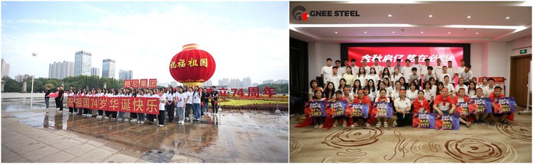 pvq steel plate pvq steel plate